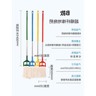 食安线棉把加厚蜡拖头老式拖布挤水拖地库拖头配件替换98645123头