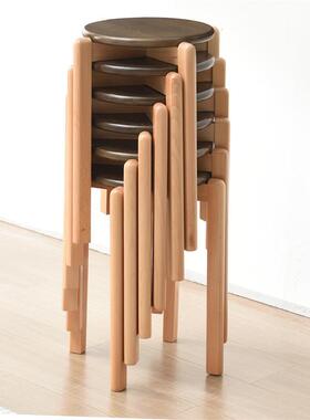 子家逸实RF-BD170木凳现代简约实木凳小餐凳高凳时尚创意木凳