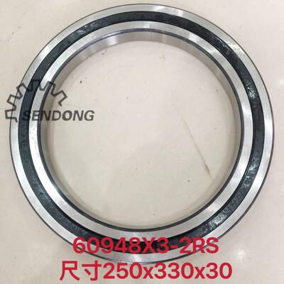 540935HQ101312外439球面带座轴承