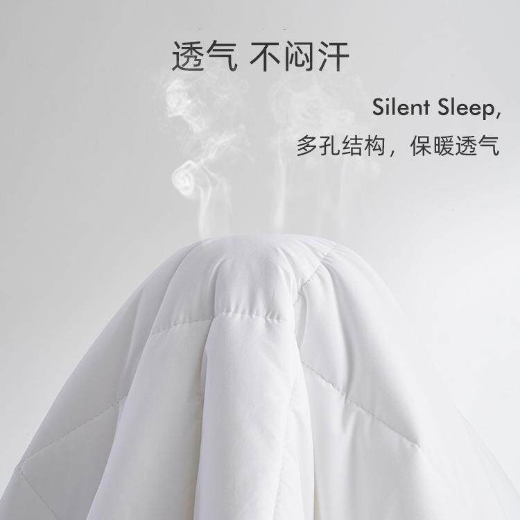 酒店全棉丝酒店被羽绒被子季加厚保暖冬冬天棉被芯宾馆芯民宿单双