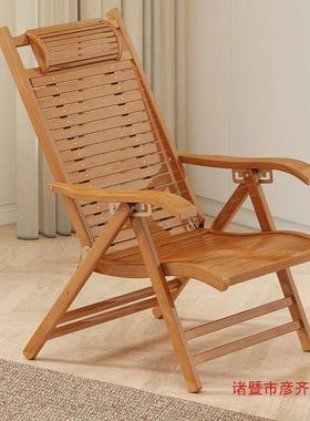 老式躺竹人00888椅靠折叠椅成人午睡椅子老人逍遥椅懒椅夏凉午休椅家用