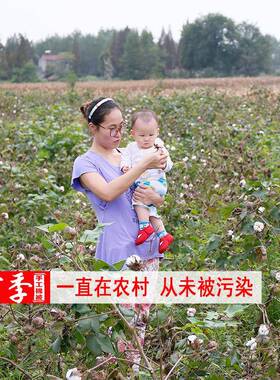 A5L暖手工棉被冬F76JJ9MS被加厚保人棉花被棉絮芯床垫褥子被子单