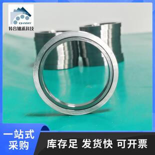 常州转台CRBT105关壁交叉滚子轴承自动化薄机机无品牌/器人节旋转