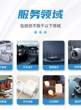 0TL431SOT-集231HIU0mA高精密度.5%电0源基准IC成电路IC电子元器