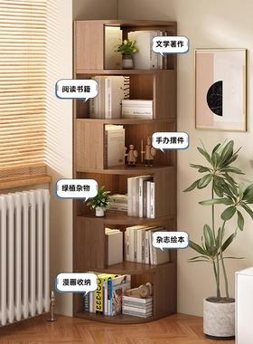 书架角柜墙角置物拐架储物柜角窄边柜一体65622靠墙客落地转柜厅