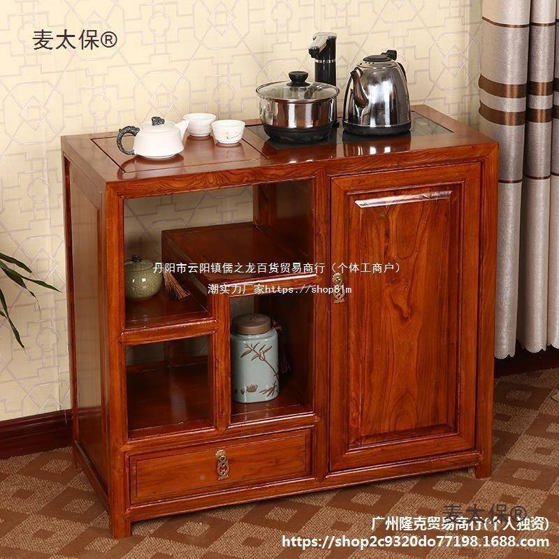 中柜式实木茶MXA水柜饮水机茶柜客厅餐公边茶新台边柜家用办室麦