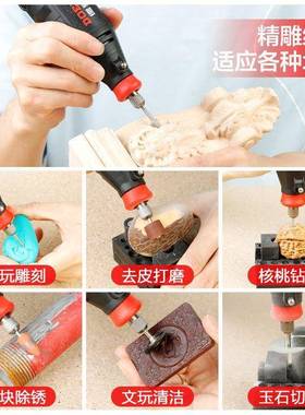 手机大功率磨机电机动磨光机手持打磨抛VTQ光电磨机除锈修边雕刻