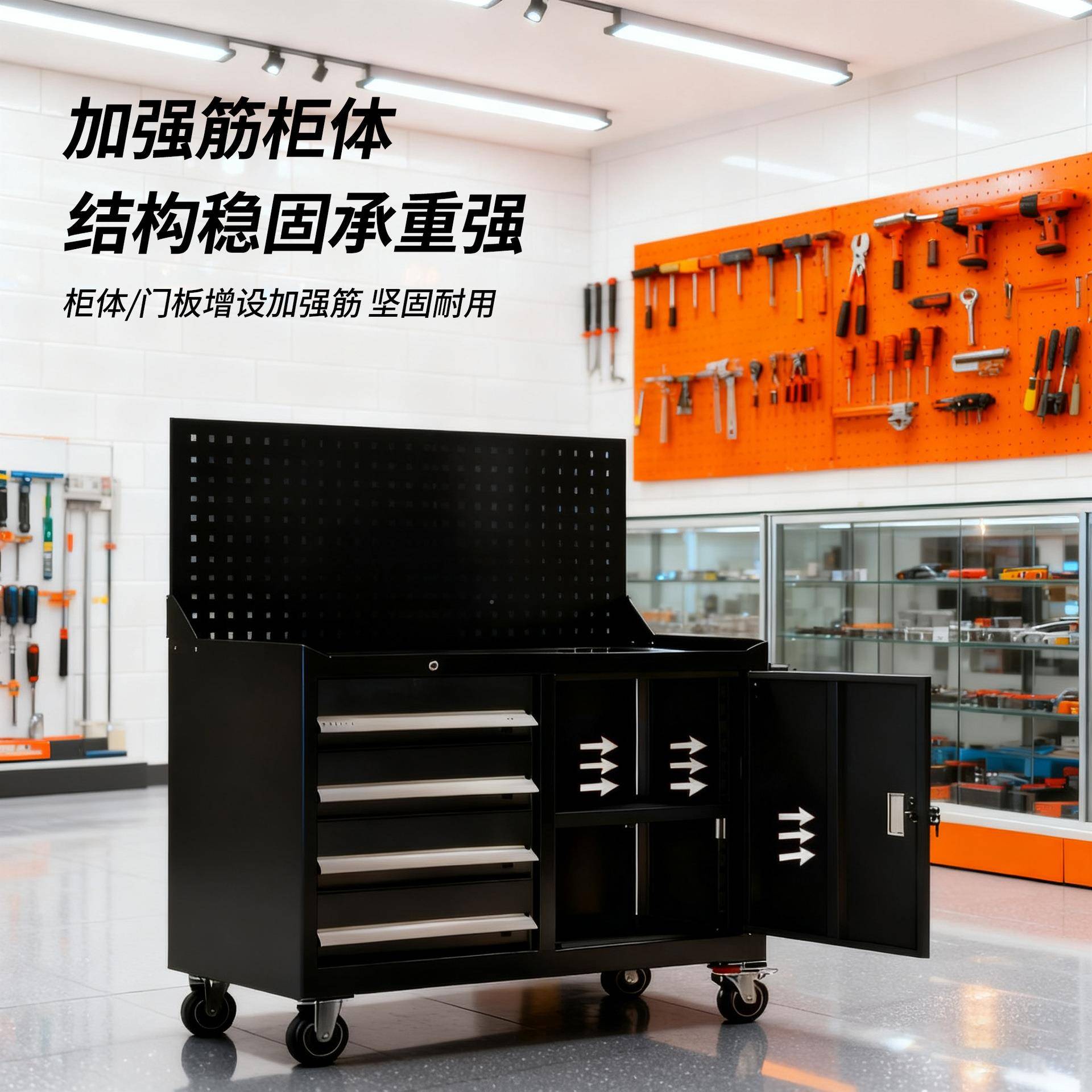 业行家选重纳型五金工具车手推多功能445汽修工具零配件收柜工加