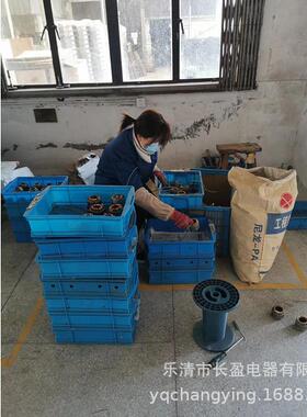 6轴F流机00ZY2T风-D带电容22WTA0V