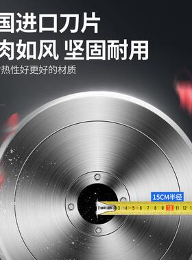 淘厨动乐全自切TM-65088片机商用自冻肉羊肉卷切肉机半刨肉机动切