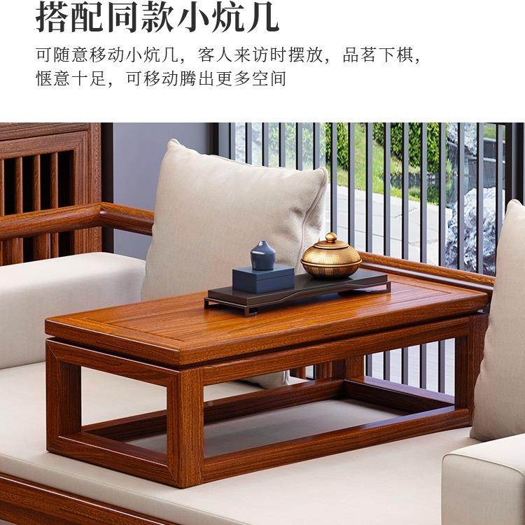 新实中式木罗汉床矮炕体冬夏两985用型一实木卧沙发床客厅室家用