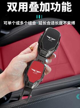 卡捷尼赛思7g0g80gv80ACIgv汽70gv60车安全带限位器叉头锁扣插槽