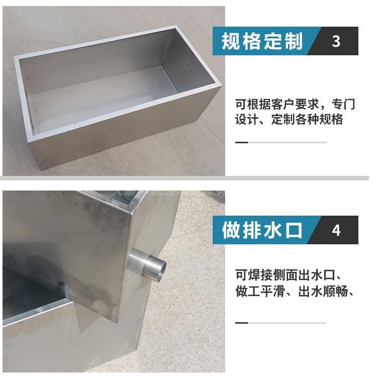 户量外工业排水不锈钢周转526箱大容水桶储水箱长形带方鱼池