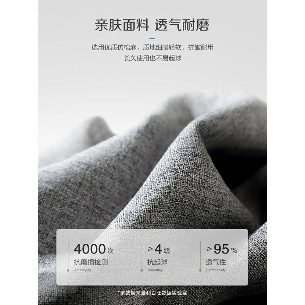 汽车垫全坐包四座季通淳用麻座套全包围棉234麻布艺座垫卡通专用