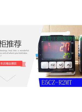 E5CCE5CZ-2MTE5CC5CZE-Q2MTE5CNE5CWL-R1RTCQ1TC温控器