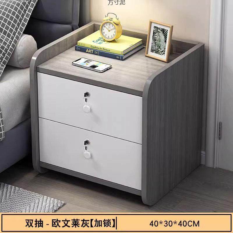 床头层柜3简易卧现代家用小柜室物子收纳简约床边储物柜小型见详,玩具/童车/益智/积木/模型,其它,淘宝优惠券,粉丝福利购,淘宝优惠卷