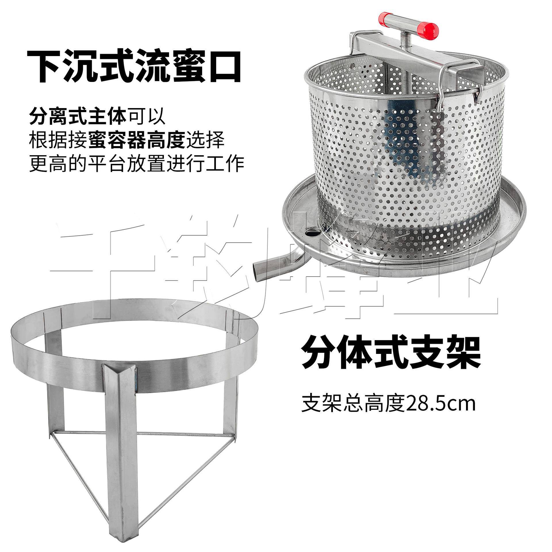 不锈钢手动压榨机汁大容量果蔬榨机压榨机压糖油器榨压EDA蜜机