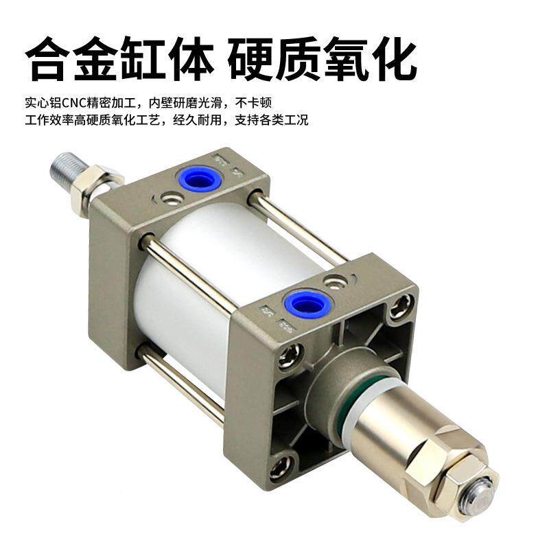 推力可2调气缸SCJ15/160/20x25/50/100/SCJ125/11250/150/200/3大