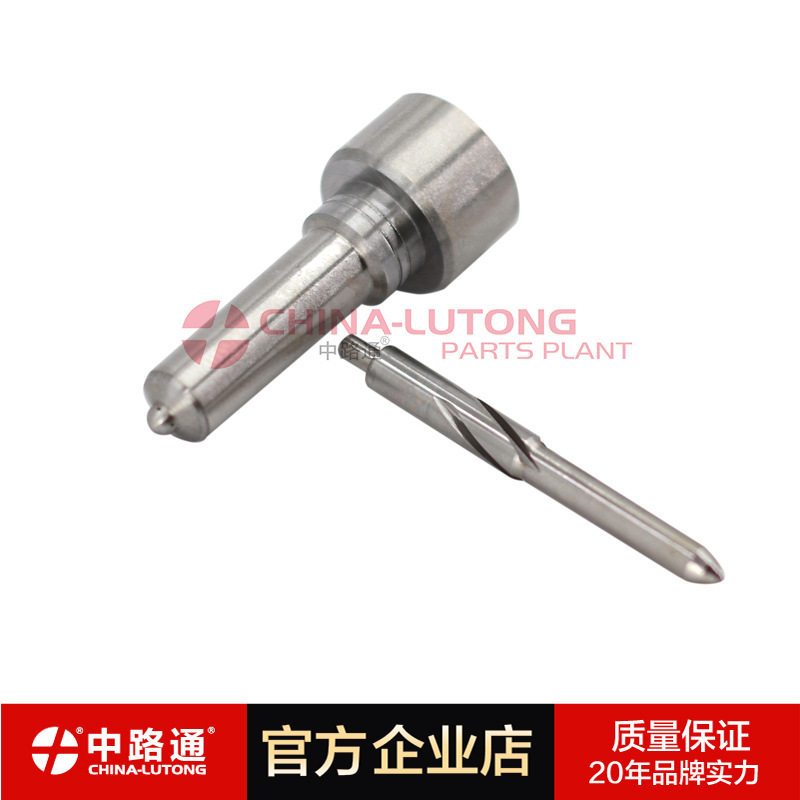 L120PRD L325PBC L053PBC L210PBC L136PBD 共轨油嘴