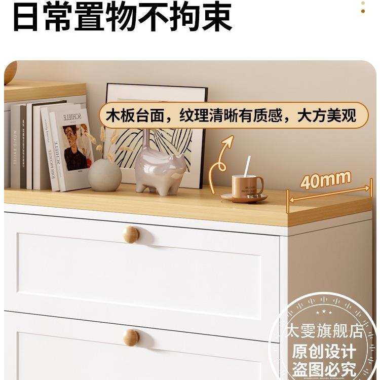 TXO铁艺五斗柜用客厅抽收屉纳头储物柜卧室床尾床柜原木风钢制家
