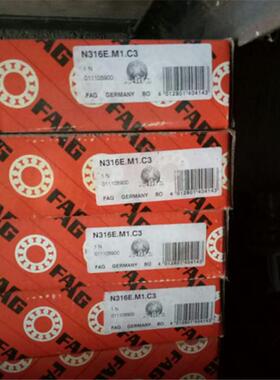 FAG31N6E.M1.C3德国988进口轴承NNUNJ330453030607308309