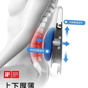 护腰靠工垫办室椅F97HM96M子座靠椅背支撑护腰托枕位公久坐