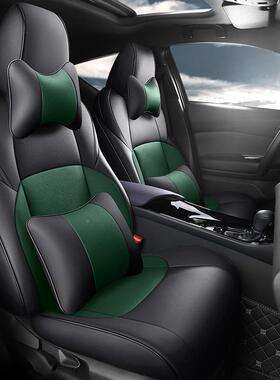 可订座四季专用汽车坐垫缤LIP瑞荣威风5君越神E70i星瑞全包5座专
