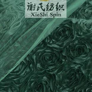 墨绿色提花立师体盘花朵OMA披肩饰布料饰晚装装童装裙子装设计面
