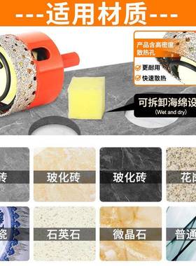 钎焊开孔石器大套装理石岩板玻璃头弹簧27017干湿两用金刚孔锯钻