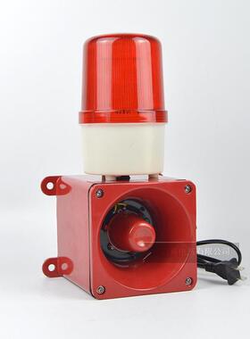 D100一J体化声鸣光报警器WTJB-声光报警500W电子蜂器警示灯喇叭天