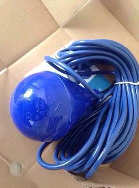 瑞典WCY原装进水口浮球开关TFLYG制ENM-10液位控器位开关