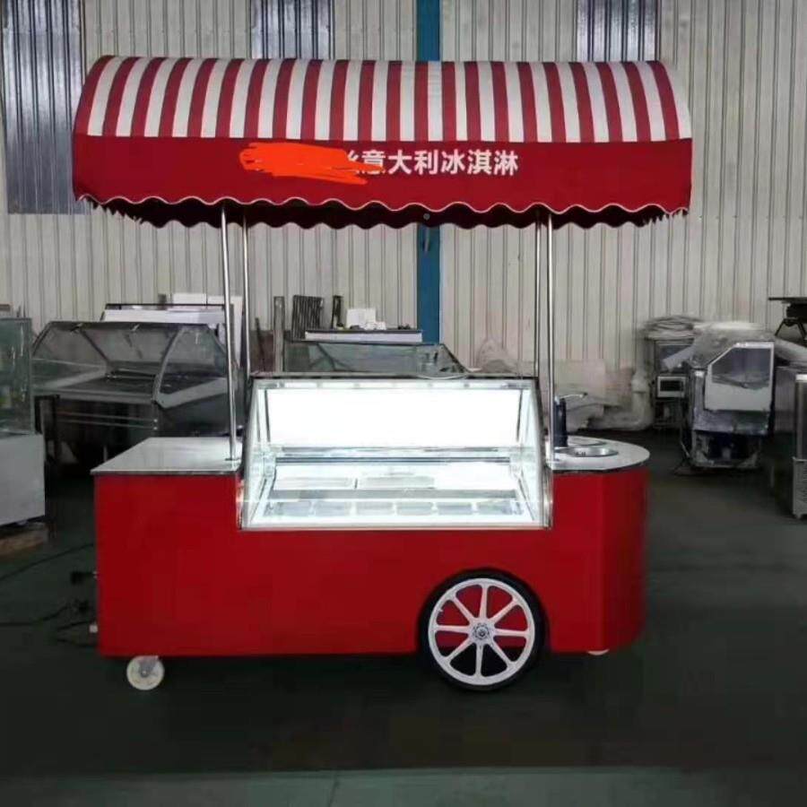 商用激挖TNG球冰淇展淋示柜糖电葫芦展柜硬质冰凌雪糕节能省台式