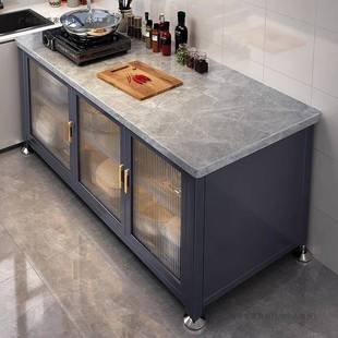 岩板厨房置物架落地多层功能靠墙家用收纳柜餐边工作台储物橱柜子