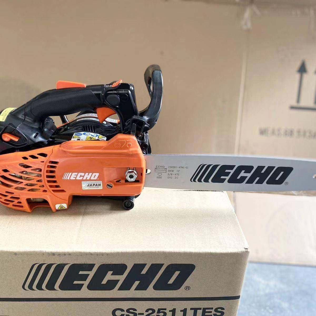 口木原装共立/进爱可CS-2511TE油锯伐锯汽油锯单手小SUKS油锯,农机/农具/农膜,割灌机/割草机/油锯,淘宝优惠券,粉丝福利购,淘宝优惠卷