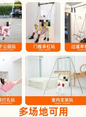 荡PTQ秋儿童秋千室椅内外小孩吊篮宝宝单杠婴千幼儿家用户外吊吊宝床