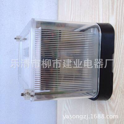 JSL-15型/AJSL-16JSL-15A/A集成电路时定限电流继电器