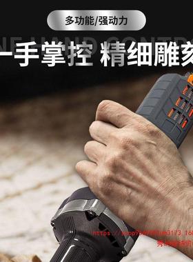 UUB创名刷无磨电磨机直机刻无刷电机手持雕抛光打磨电磨大功率直
