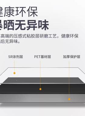 电三四JHC轮车遮阳帘轮车前伸动缩隔热膜挖机老头乐遮光防挡晒板
