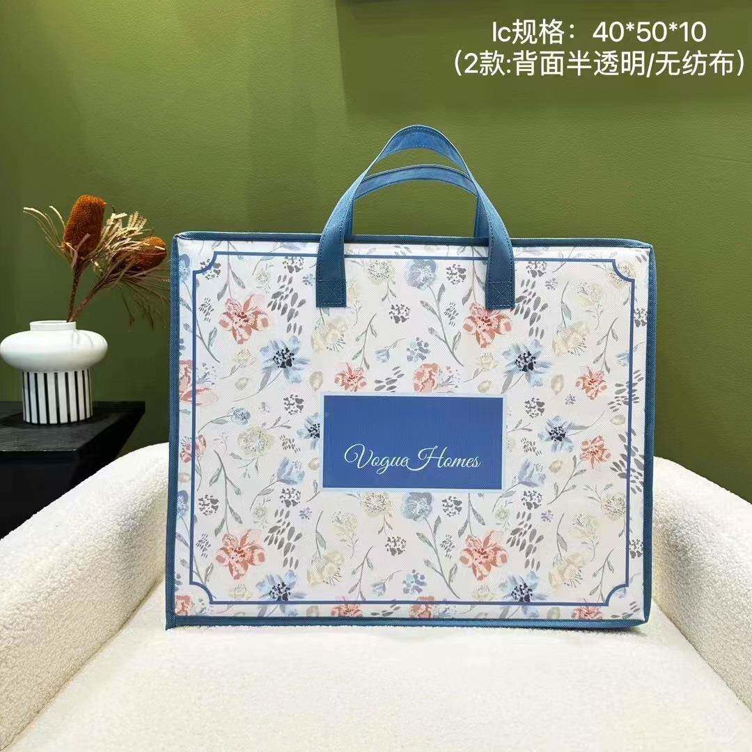 厂家床上品简花色无布纺约包用装袋家用枕芯防尘手提袋通用DFI包