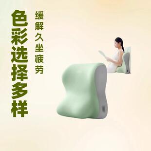 头靠垫靠背护腰发客厅床SKP床上靠背垫老人软沙包靠枕宿舍学生腰