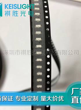 LED橙贴片灯珠31E5侧面发光SAJ红色黄色绿指蓝示灯LD发光管