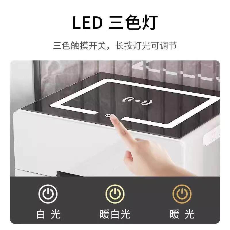 #智室能床柜带烤SYK灯简头约现代卧网红小柜白色漆简易储物柜轻