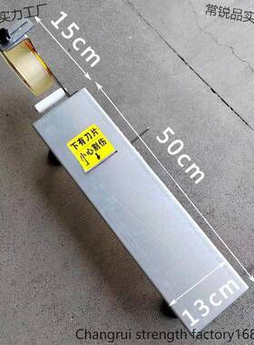 透胶ZAS带手动台式打胶纸切割明器电商自动打纸包快递包箱机胶布