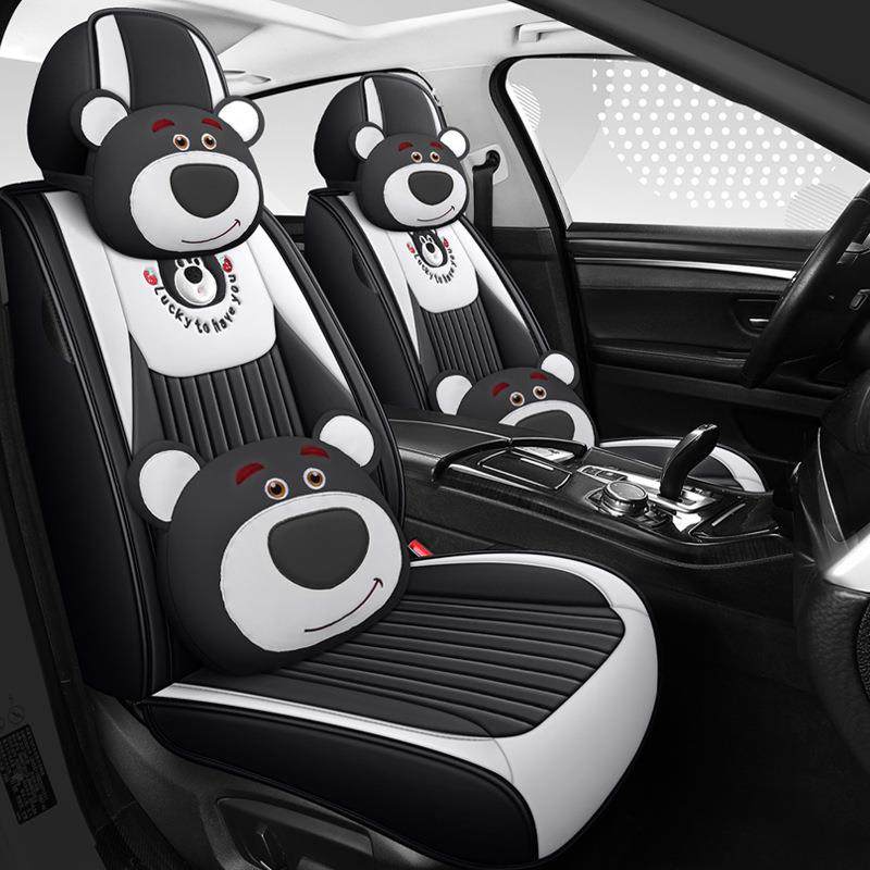 个性可通季草莓熊全包围纳帕皮四汽车坐垫时尚爱卡女神座BHM椅套,标准件/零部件/工业耗材,车间地垫,淘宝优惠券,粉丝福利购,淘宝优惠卷