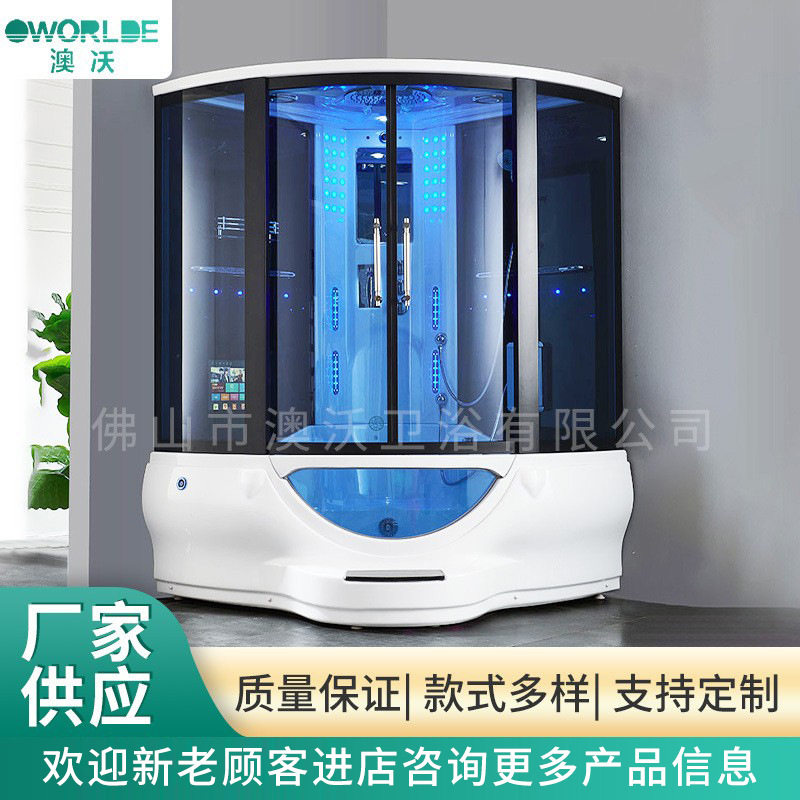 一体式干湿蒸汽桑拿淋浴房