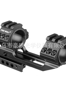 豪狼41086FW13-SP55070宽2用水平连体窄夹高具品质夹具