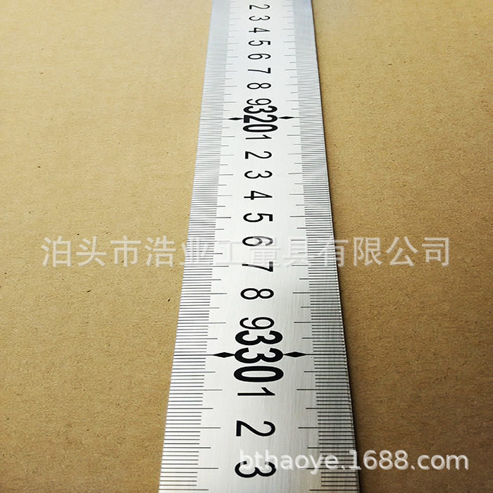 2.5米钢直尺 不锈钢板尺 刻度尺 标尺设备尺 液位尺2500x38x2钢尺