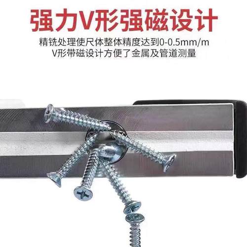 K开APRO普路935压铸716水平尺实精心铸铝鱼雷尺旋转泡水强磁吸附