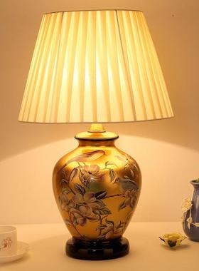 卧室床头台灯新中现档简约客厅陶瓷62064高温馨式婚房结婚代床头