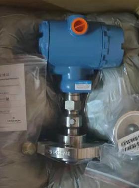 301TG/GP压力变送器北远C东罗斯蒙特G/DG5/2088变LTA送器Ro京semo